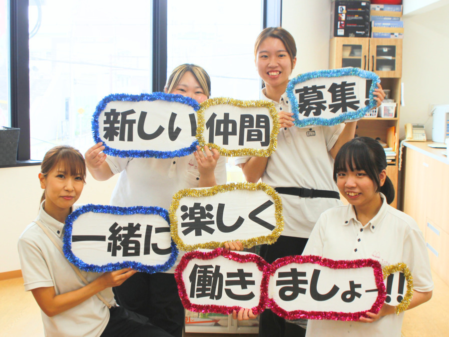 ふるさぽーとデイサービスセンター平野店(看護師/准看護師の求人)の写真6枚目:
