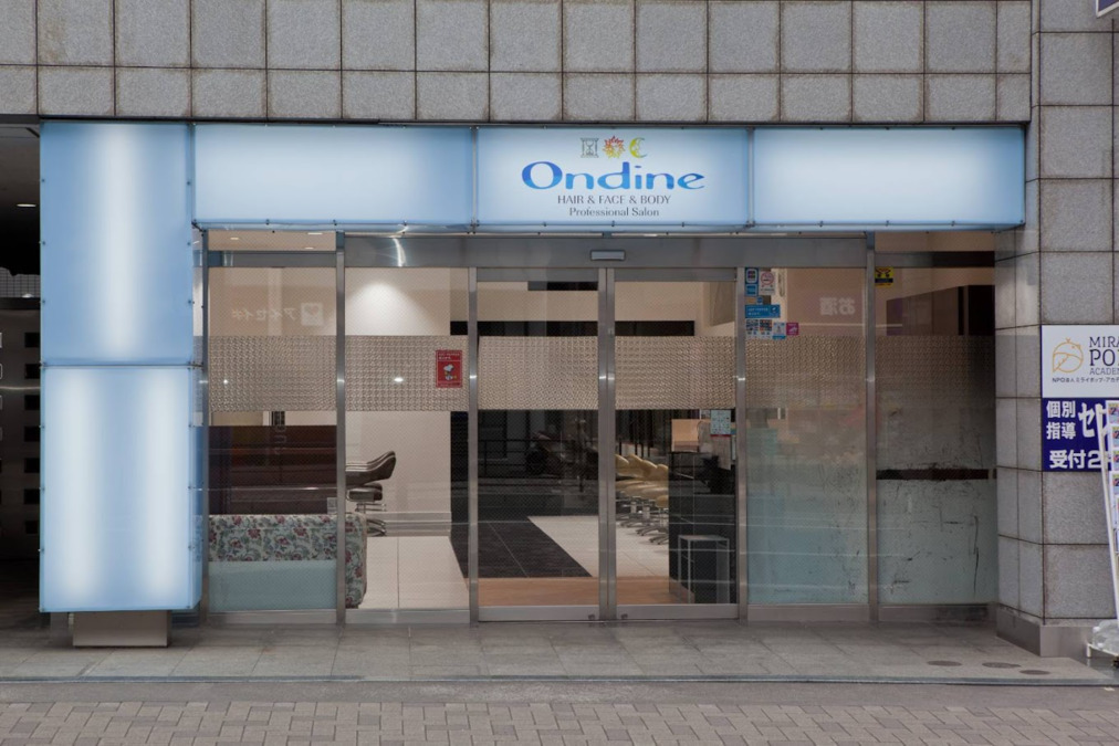 Ondine 宮前平店 (美容師の求人)の写真2枚目: