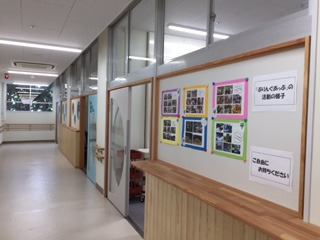 Bring up ちば子ども発達センターの写真