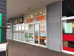 カットルームカラーイオン三川店の写真2枚目：