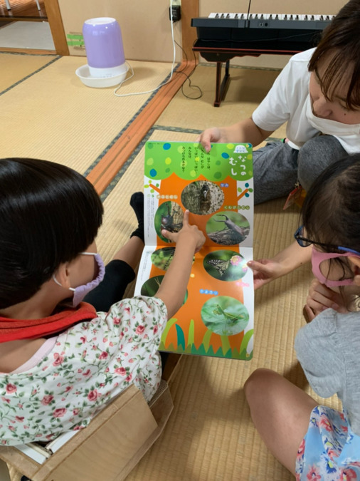 放課後等デイサービス　あみぷらす２（児童指導員/指導員の求人）の写真5枚目：
