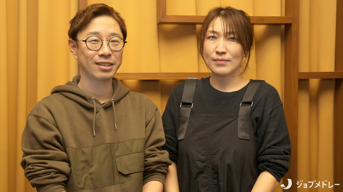 FuFu 瀬戸店【フフ】の写真