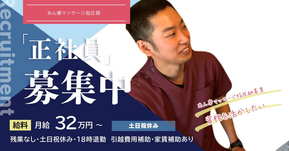 エヌラボ 伊勢原の写真