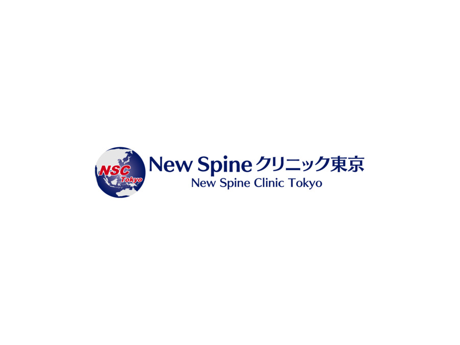New Spine クリニック東京（理学療法士の求人）の写真2枚目：