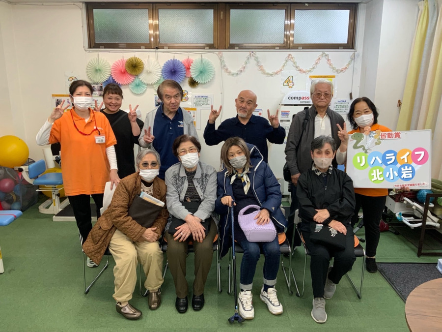 リハライフ北小岩（介護職/ヘルパーの求人）の写真4枚目：