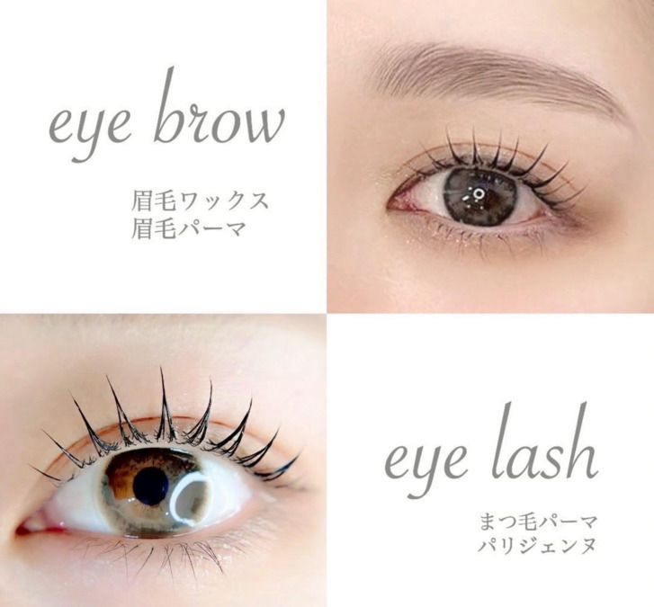 ロレインブロウ茨木市駅前店の写真