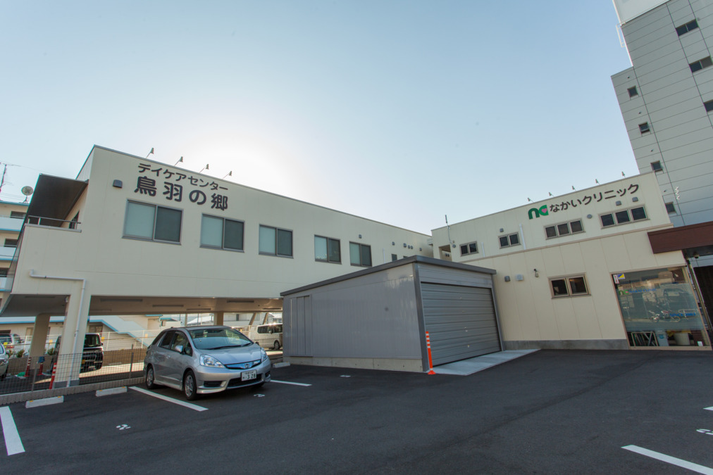 デイケアセンター鳥羽の郷(介護職/ヘルパーの求人)の写真2枚目: