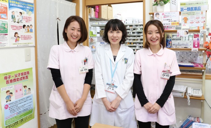 スター調剤薬局 皇徳寺店の写真1枚目：