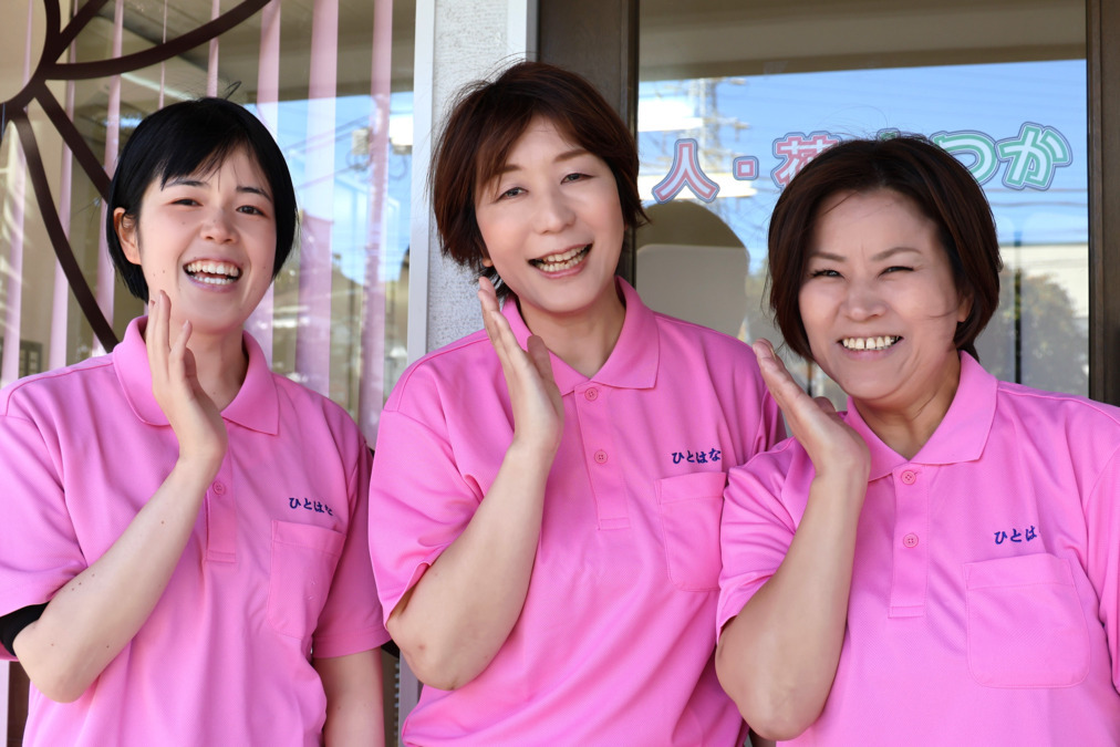ヘルパー事業所　人・花　とつか【2024年12月01日オープン】の写真8枚目：