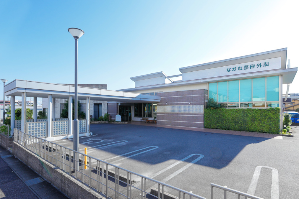 なかね整形外科（作業療法士の求人）の写真5枚目：クリニック外観
