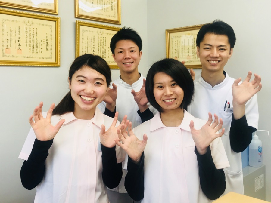 合同会社ヘルスアンドハピネス(西京鍼灸整骨院)(医療事務/受付の求人)の写真: