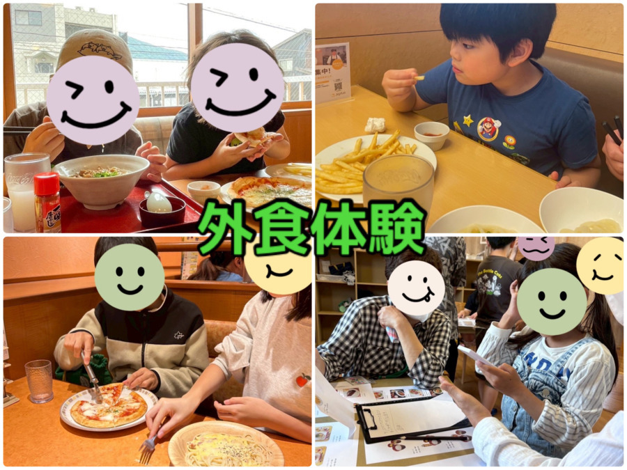 ブーフーウー門司（保育士の求人）の写真5枚目：