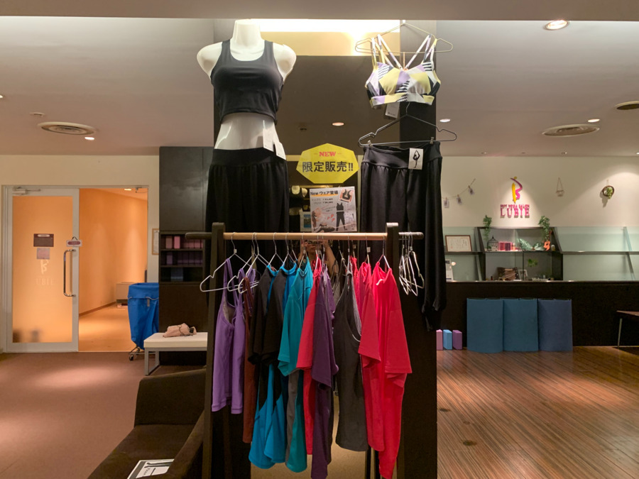 HOT YOGA SALON LUBIE　津田沼店の写真6枚目：