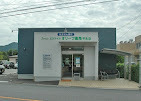 オリーブ薬局平生店(薬剤師の求人)の写真:オリーブ薬局平生店外観