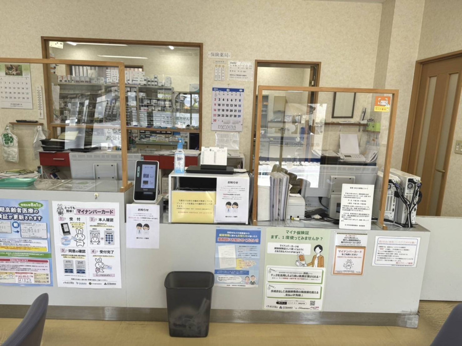 桶川クローバ薬局（調剤事務の求人）の写真5枚目：