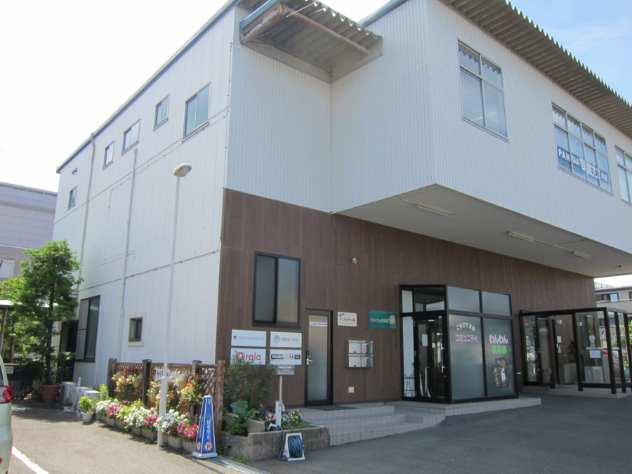 児童発達支援 わぉんの写真