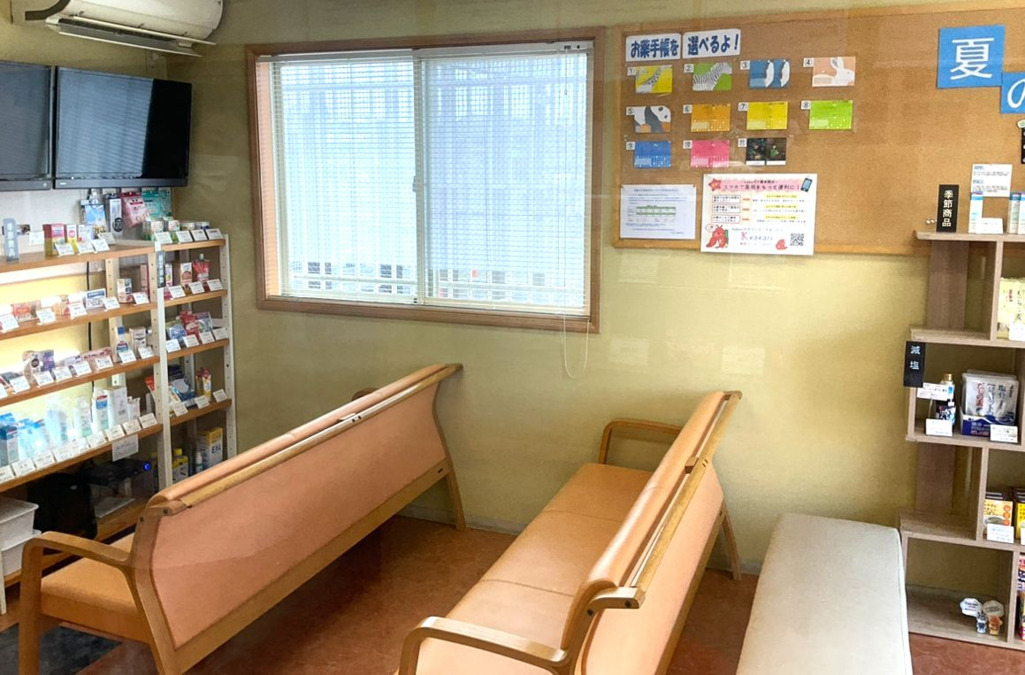 アイビー薬局水江(調剤事務の求人)の写真3枚目: