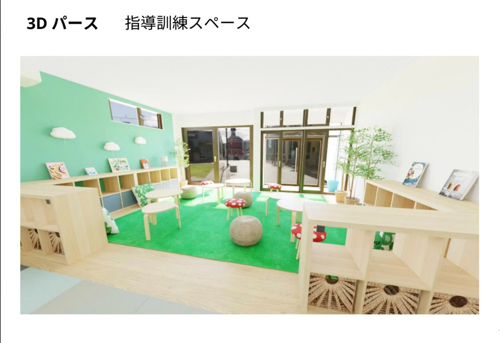 芽吹き岡谷店【2025年02月オープン】（保育士の求人）の写真3枚目：