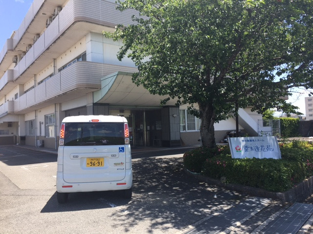 粟生逢花苑　定期巡回・随時対応型訪問介護看護事業所の写真2枚目：