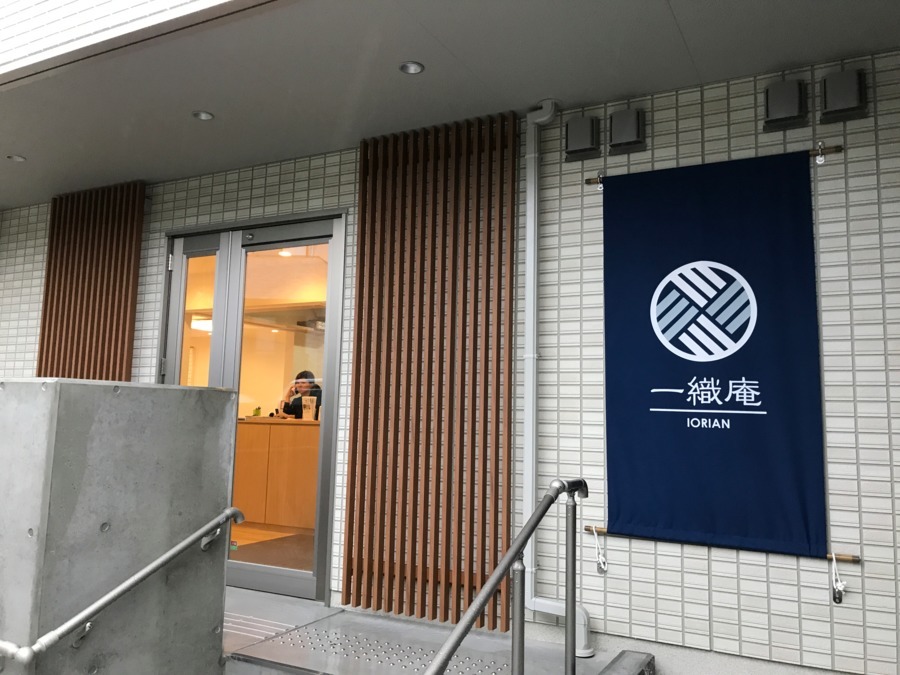 仕事イメージ