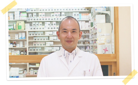 ららくま薬局（薬剤師の求人）の写真2枚目：