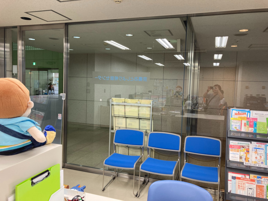 公益社団法人中央区医師会　京橋おとしより相談センター（看護師/准看護師の求人）の写真5枚目：