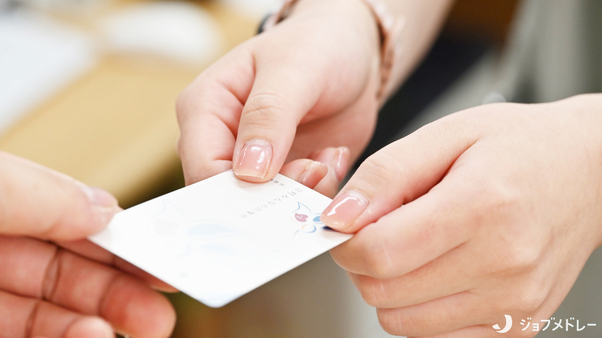 日野みんなの診療所の写真