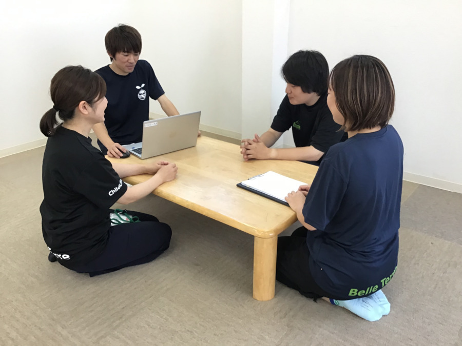 通所支援ベルテール八王子大塚園の写真13枚目：