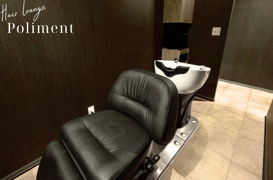 髪質改善特化完全個室サロンpoliment【ポリマン】西新井の写真6枚目:シャンプーブースも個室のフルフラットタイプのシャンプー台になります。