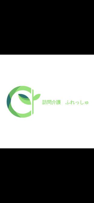 訪問介護 ふれっしゅ【2021年07月オープン予定】(サービス提供責任者の求人)の写真: