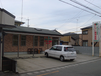 トマト調剤薬局 横須店の写真