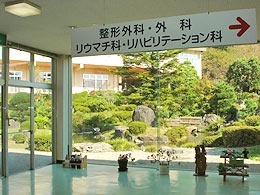 伯耆中央病院(看護師/准看護師の求人)の写真: