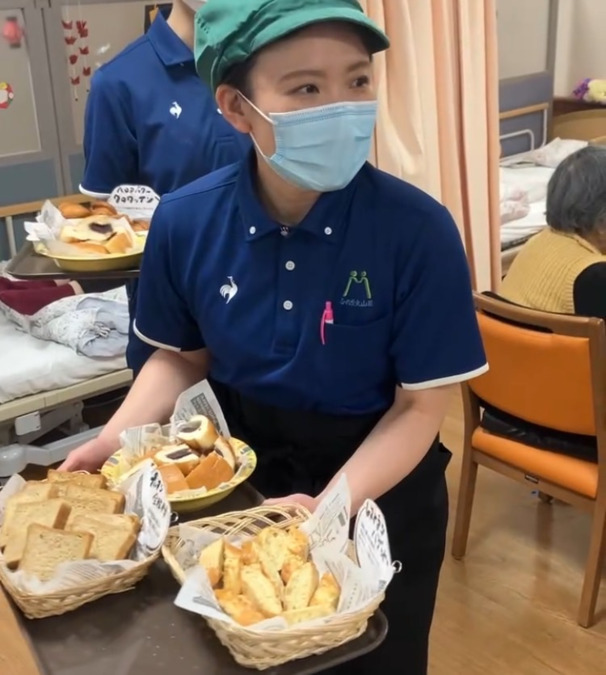 ふれ愛丸山荘 デイサービスセンターの写真5枚目：