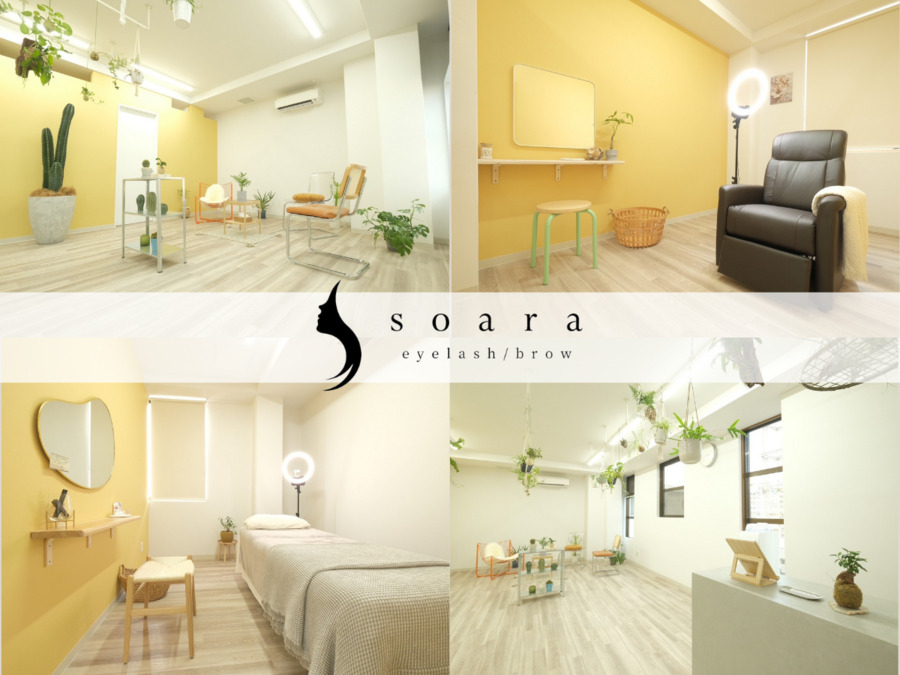 soara faceの写真