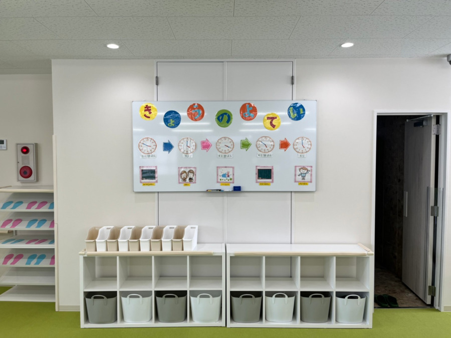 U-KID'S MOMODANIの写真8枚目: