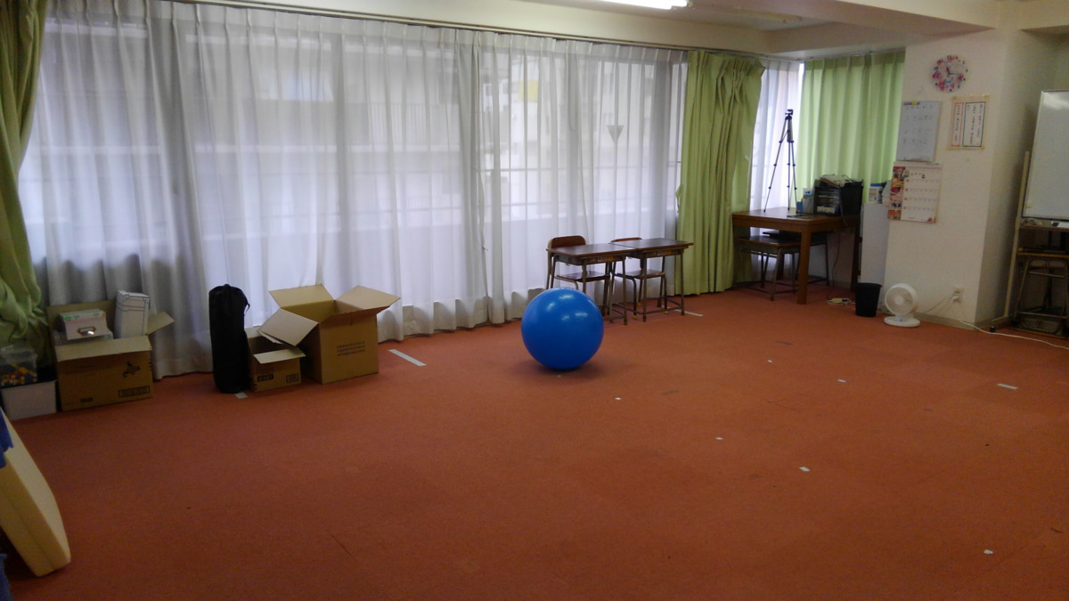 児童発達支援・放課後等デイサービスKid’sPowerの写真: