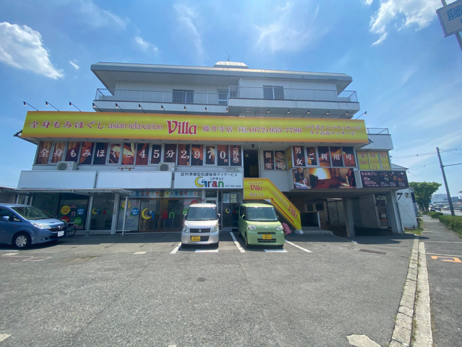 asianrelaxationvilla 藤井寺店の写真3枚目：
