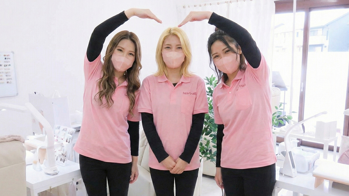 はあとねいる 宇都宮市御幸ヶ原店の写真