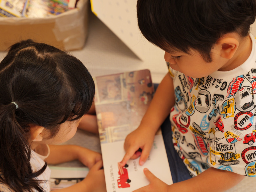 よみかきの森保育園の写真3枚目:1クラスで異年齢保育を行っています