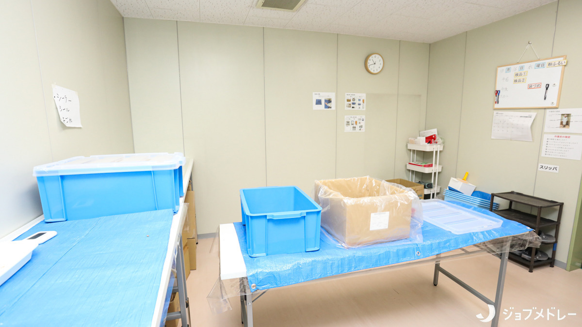 ライフサポートSAKU(サービス管理責任者の求人)の写真11枚目:衛生面に配慮しています
