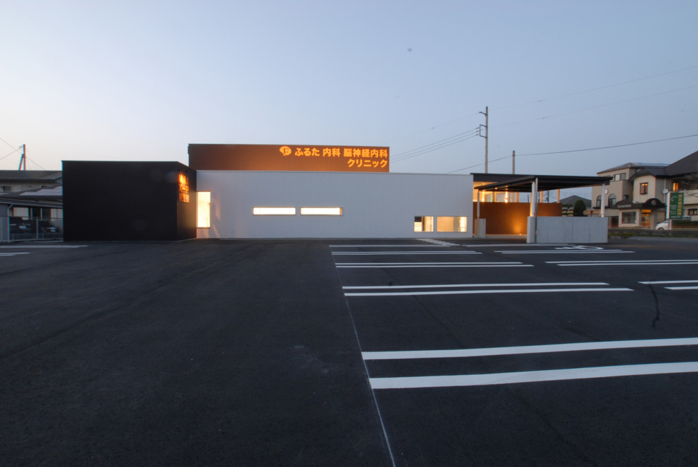 ふるた内科脳神経内科クリニック(臨床検査技師の求人)の写真2枚目: