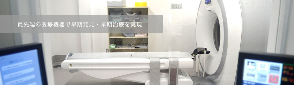 小牧病院（看護助手の求人）の写真8枚目：