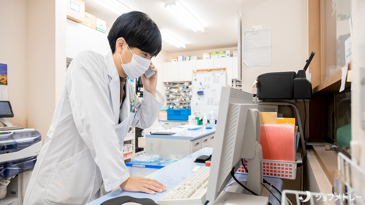施設基準保険調剤薬局ハーブランド薬局セントラルパーク店の写真13枚目：