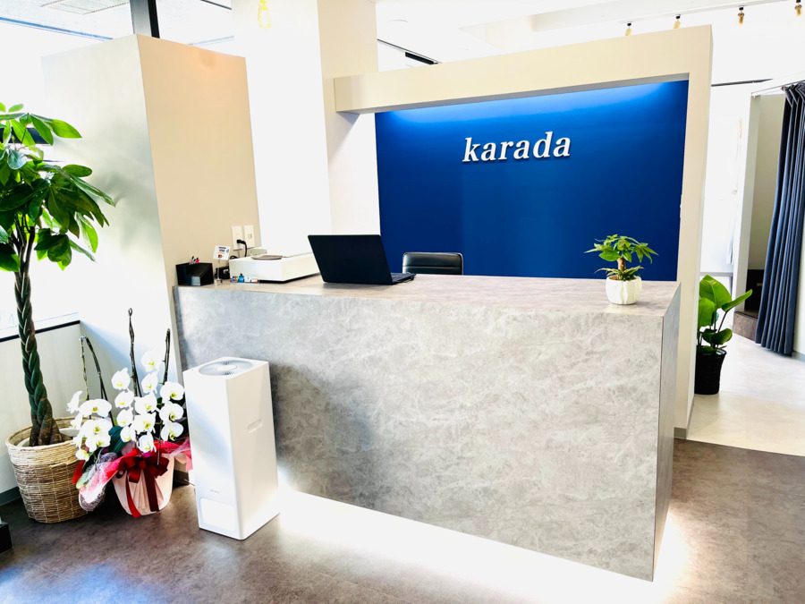 Karadaの写真2枚目：