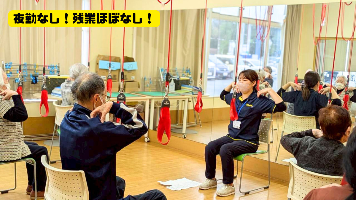 リハビリリゾートてぃーだ千城台(介護職/ヘルパーの求人)の写真4枚目: