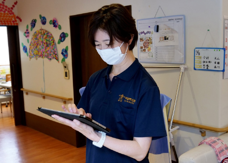 ヒューマンライフケア町田木曽ホスピスホーム