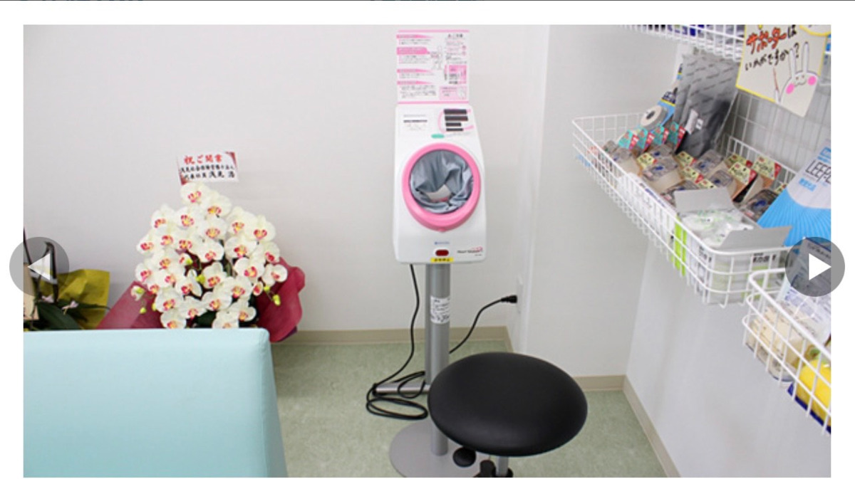 すみれ忠生薬局(薬剤師の求人)の写真10枚目: