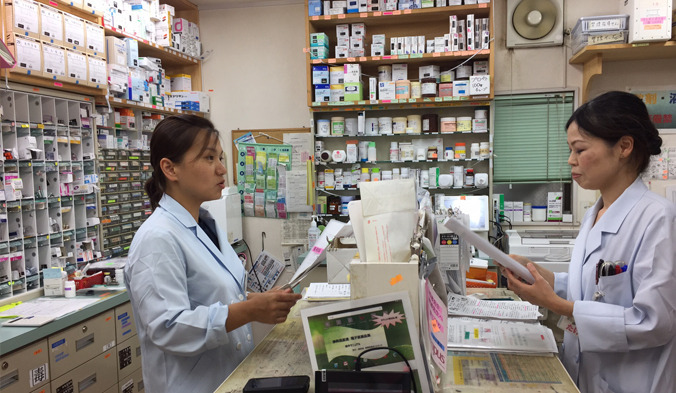 ことぶき薬局（薬剤師の求人）の写真2枚目：