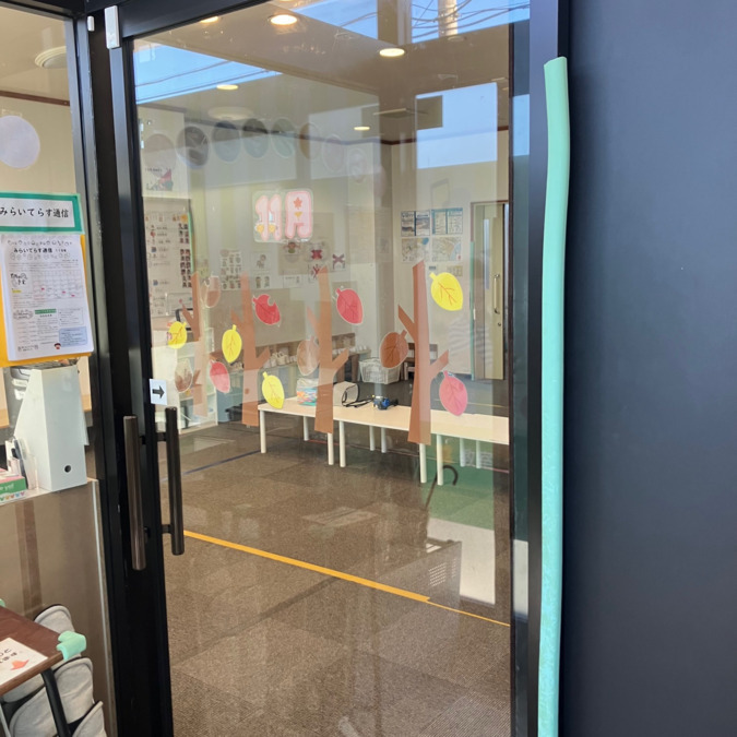 放課後等デイサービス みらいてらす(児童指導員/指導員の求人)の写真3枚目: