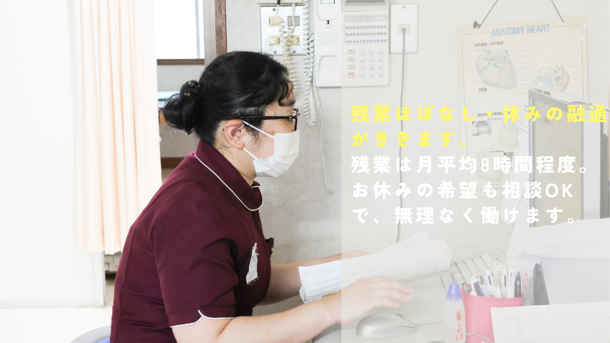 高杉内科外科小児科脳外科（理学療法士の求人）の写真5枚目：